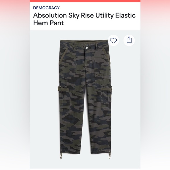 Absolutions camouflage pants - Picture 7 of 9